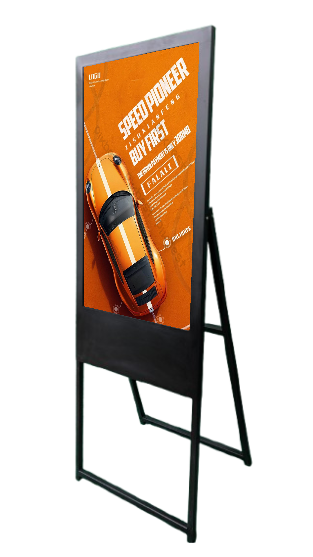 Digital Signage